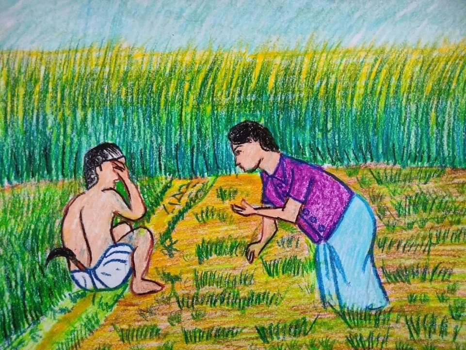 ভাইয়ের জন্য উপহার