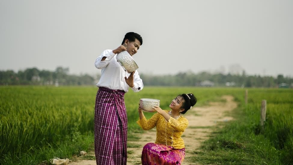 মারমা জাতিগোষ্ঠী